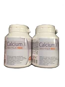 CALCIUM HIGH X カルシウムハイエックス 300粒  *2 楽天市場】CALCIUM HIGH X カルシウムハイエックス 300粒 (50日